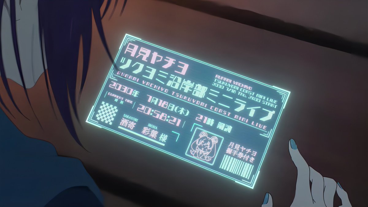 ありさか🌙 tweet media