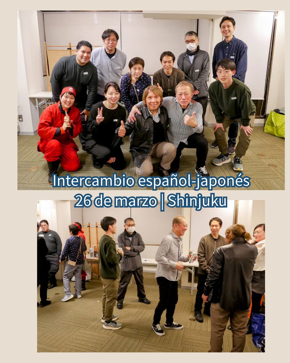 スペイン語交流会／Intercambio español y japonés en Tokio tweet media
