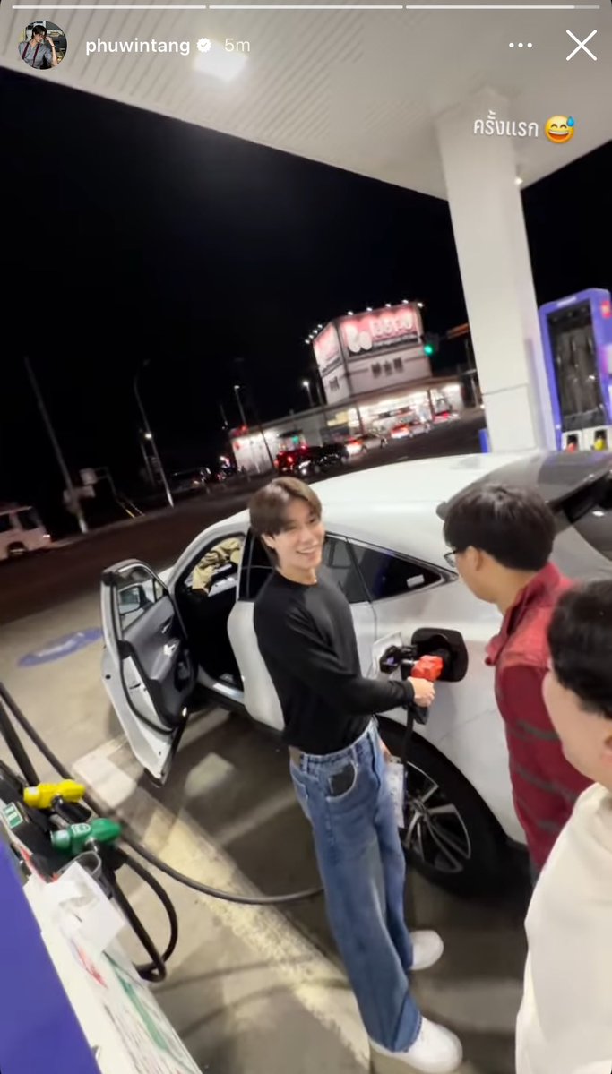 ปังภูงินเย่.® tweet media