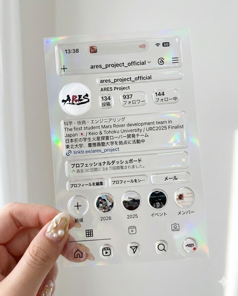 AresPjt2022's tweet image. instagram.com/ares_project_o…

#ARES
#ものづくり