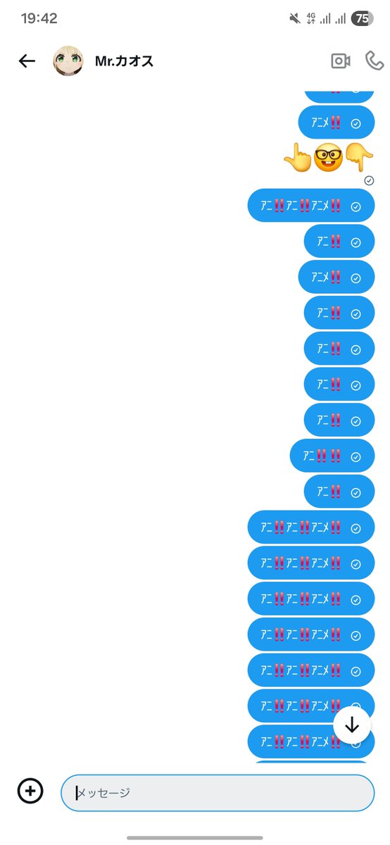 沢野ルフェイ tweet media