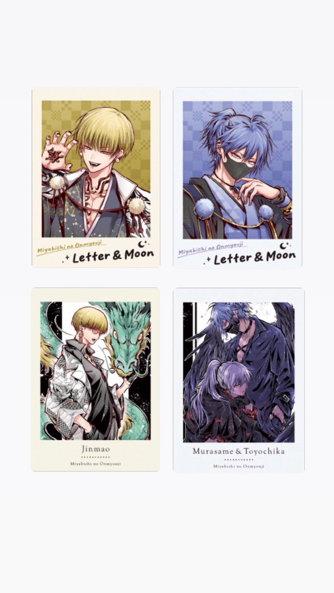 こし餡 tweet media