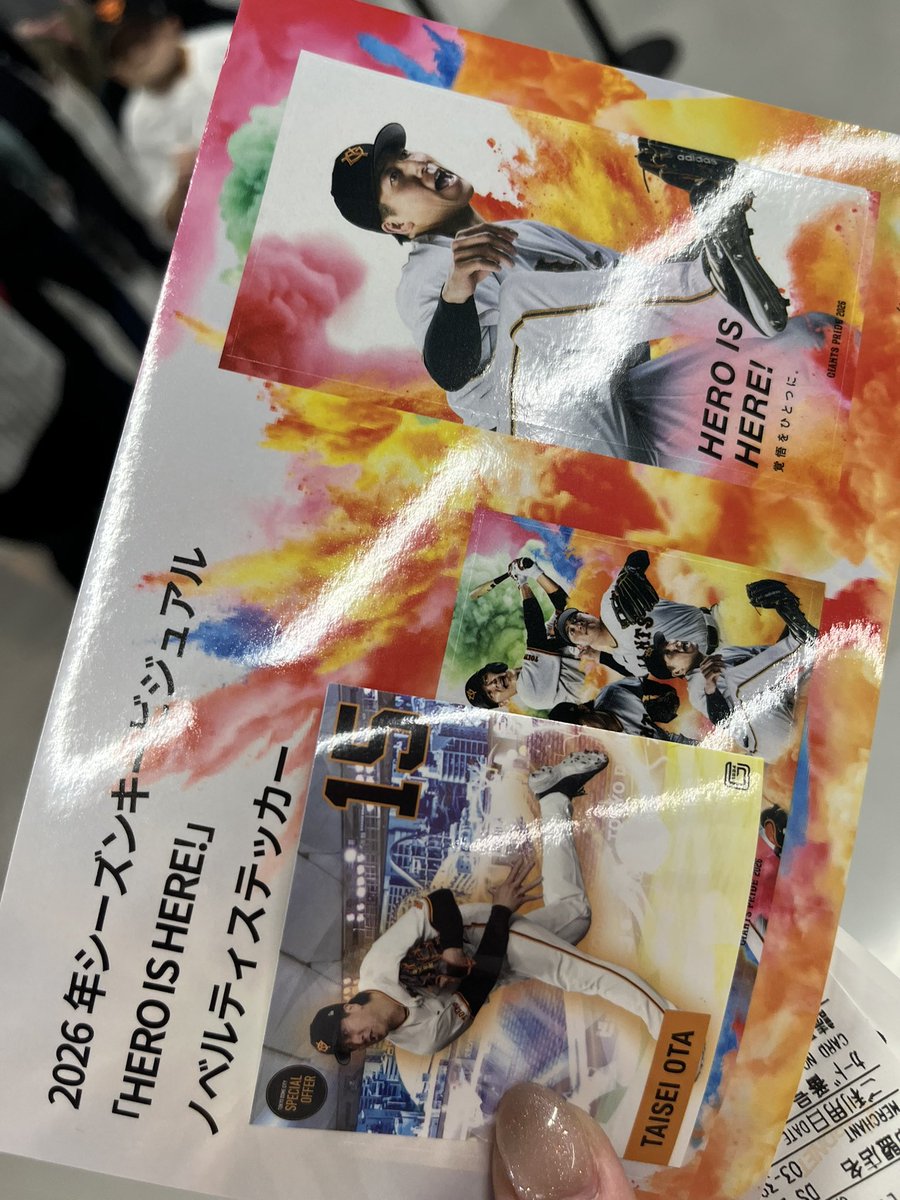 あらぷょ tweet media