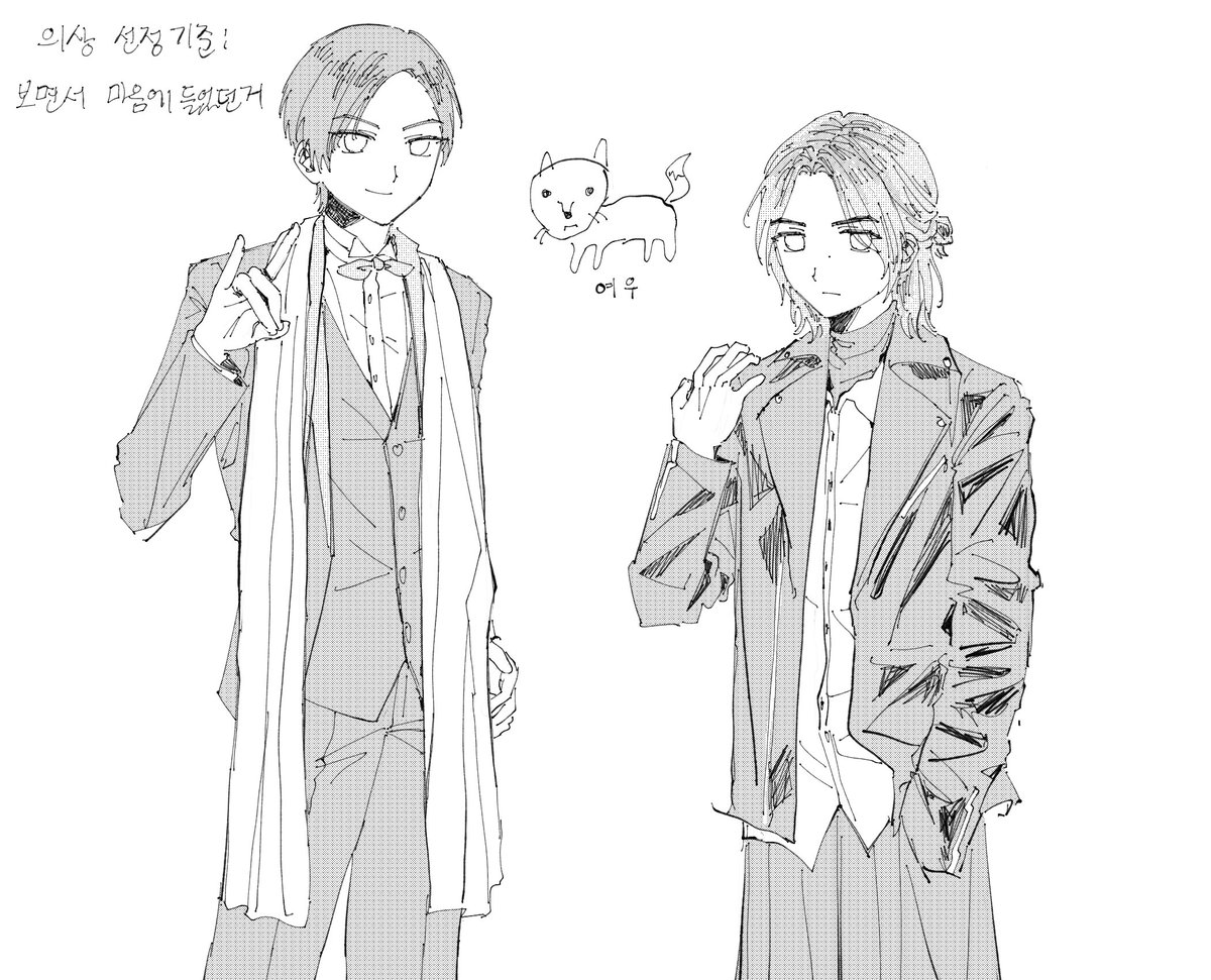 뚜껑 tweet media