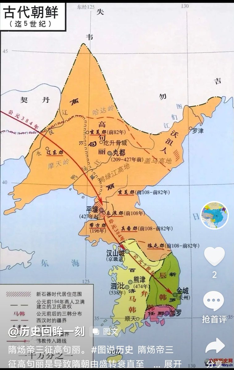 Pyros Oda tweet media