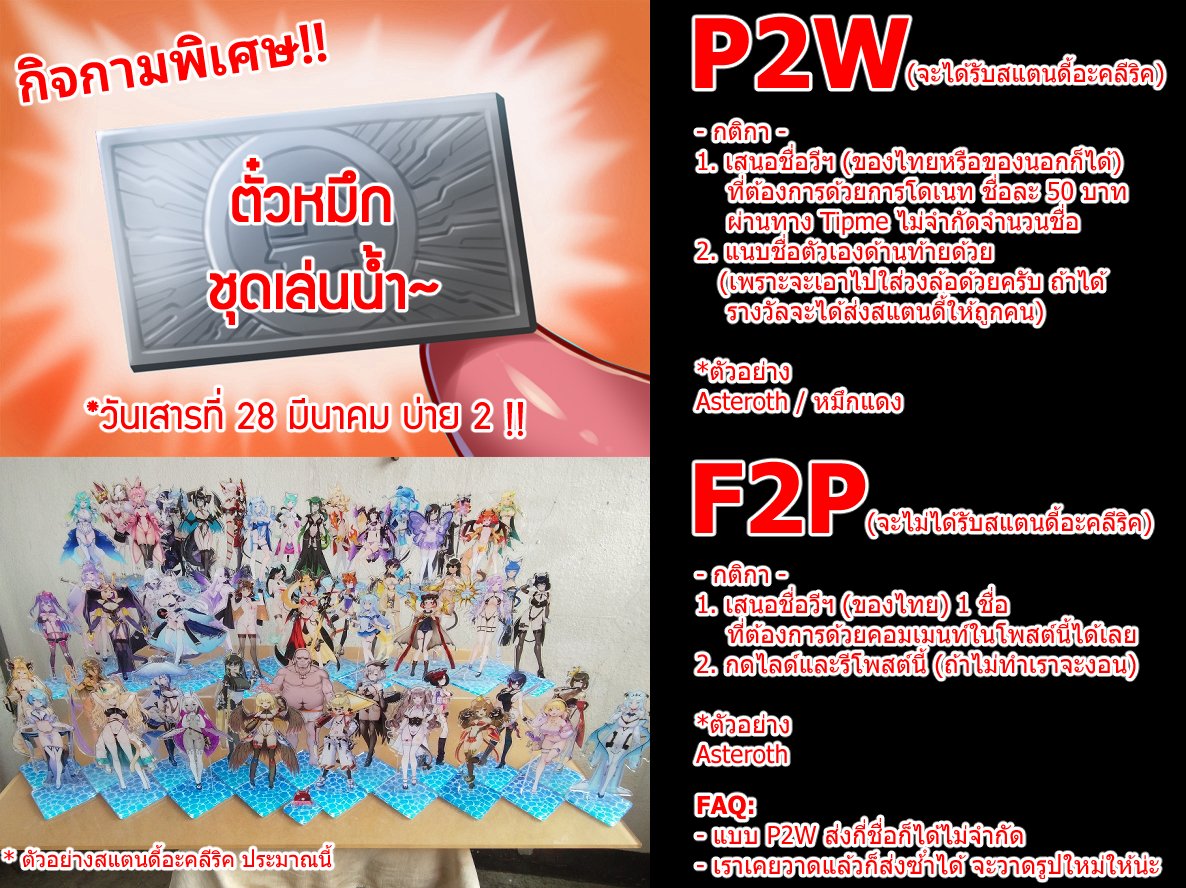 Butter-T CMS-Open! tweet media