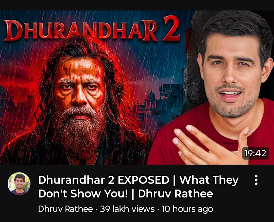 Phunsuk Wangdu tweet media