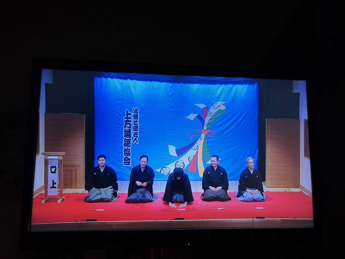 喜楽館であおばさんの翔ぶトリウィーク！
1日だけですが入らせていただきました🌸