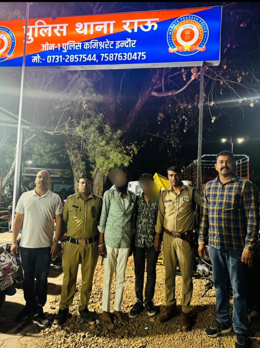 DCP Zone 01 Indore tweet media