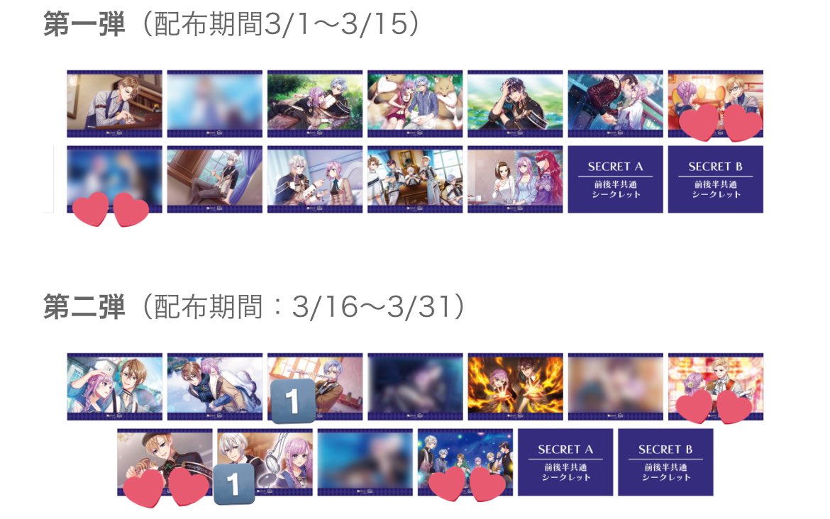 きなこ tweet media