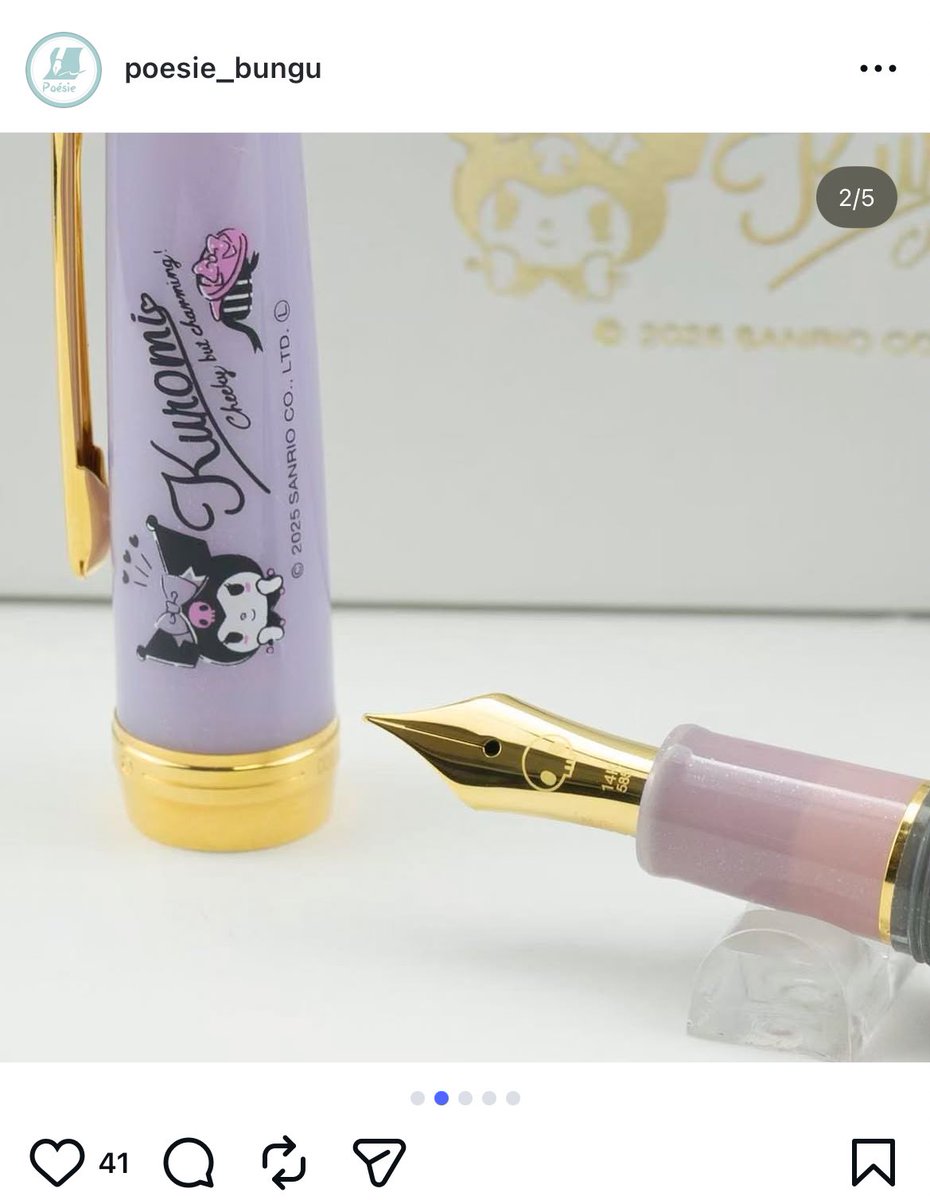 (텅장💰) 루다✨ tweet media