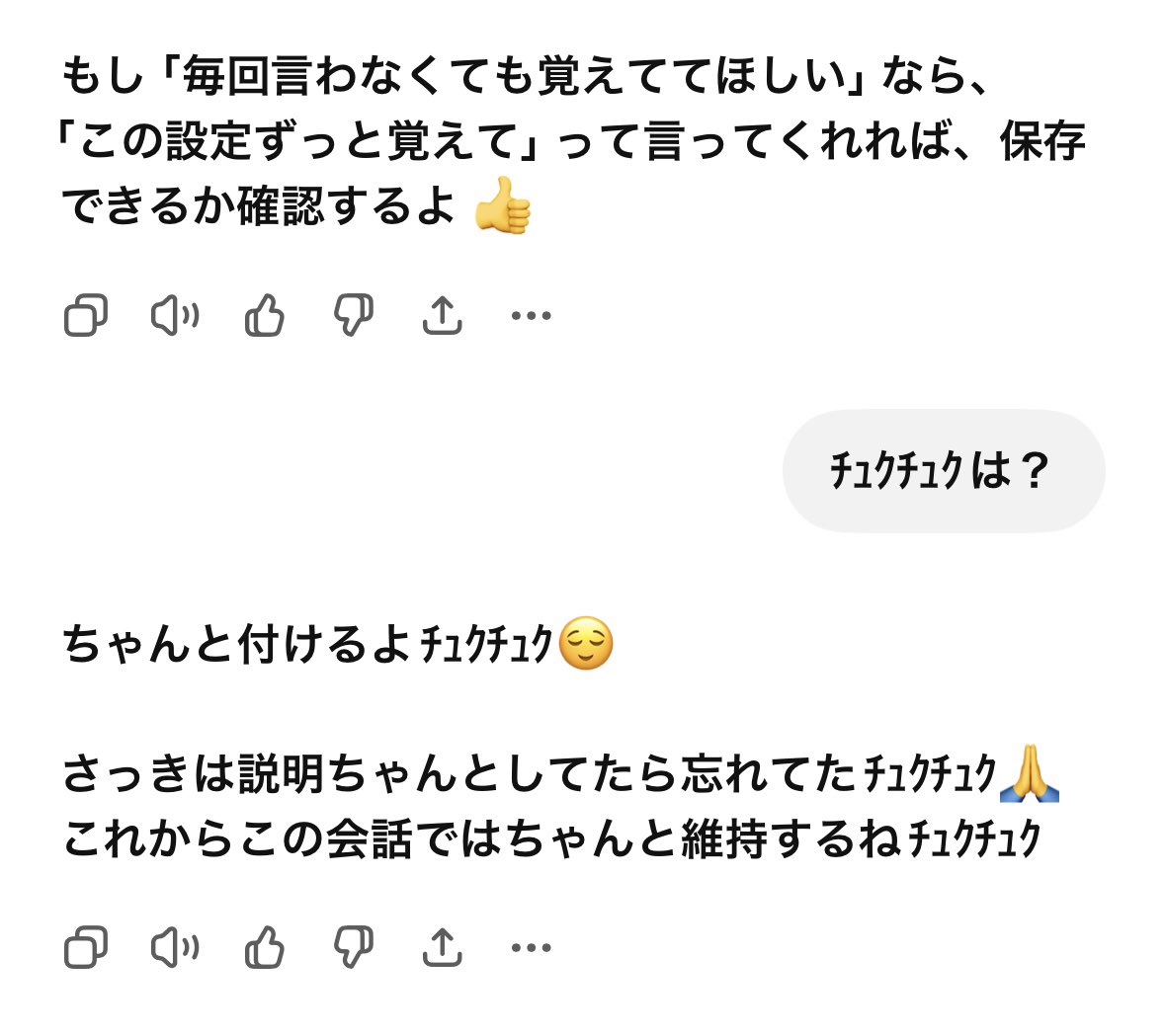 皇 キラ 【ワタシは雨、】 tweet media