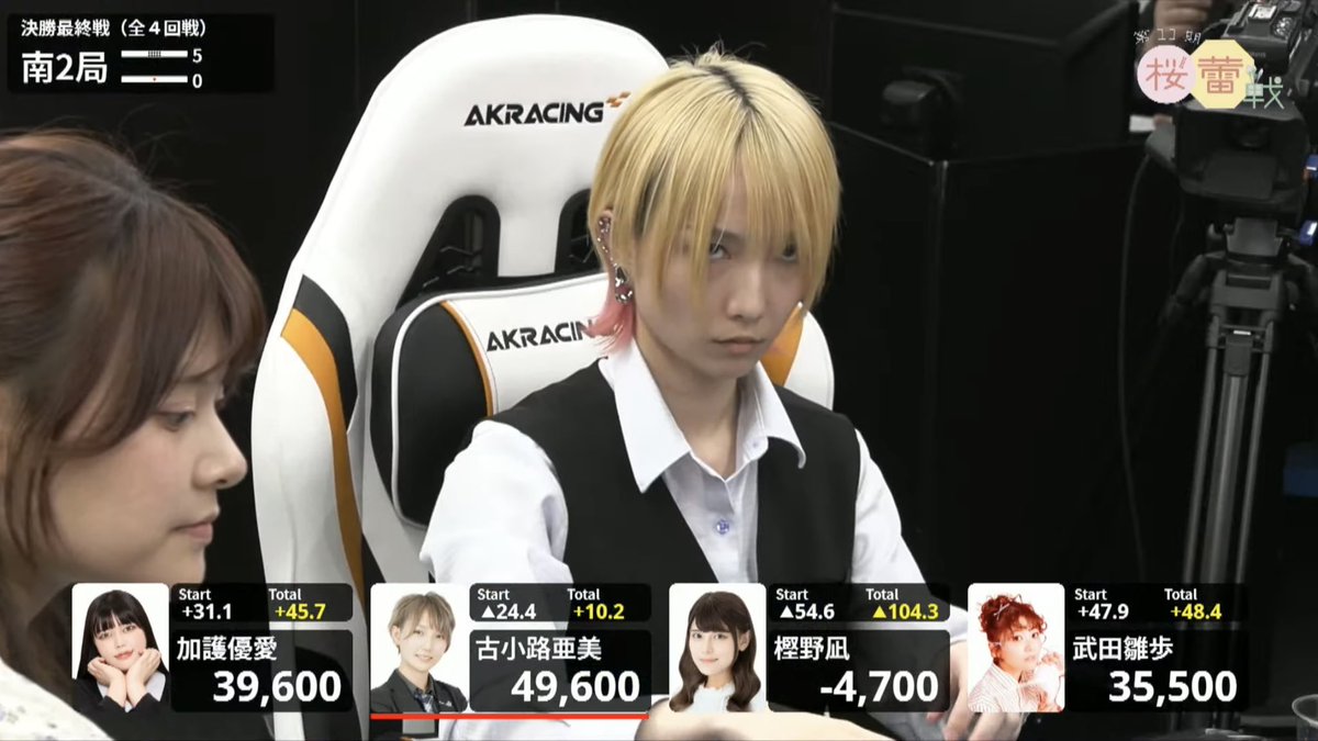 越野智紀 tweet media