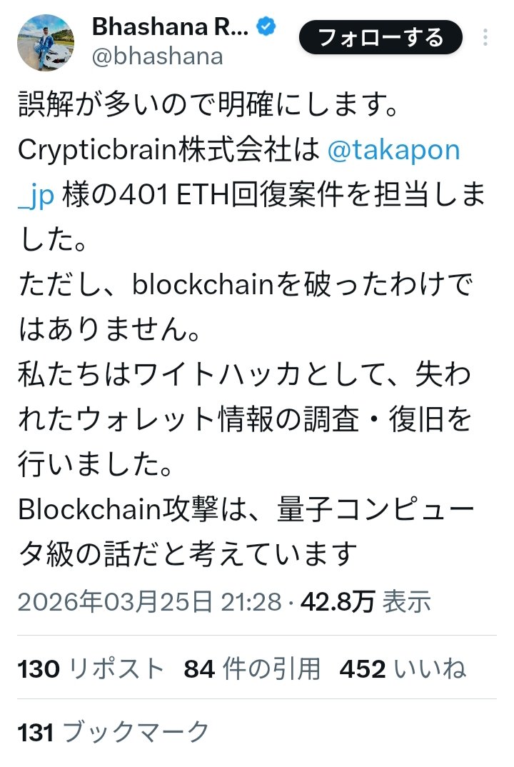 ヤスコ☆株探認定看護師 tweet media