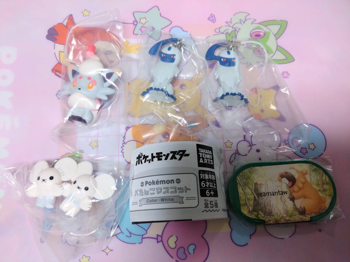 Raekua201937 tweet media