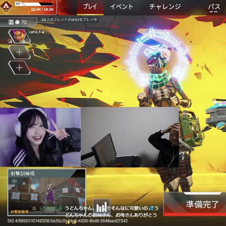 小麦粉と水と塩 tweet media