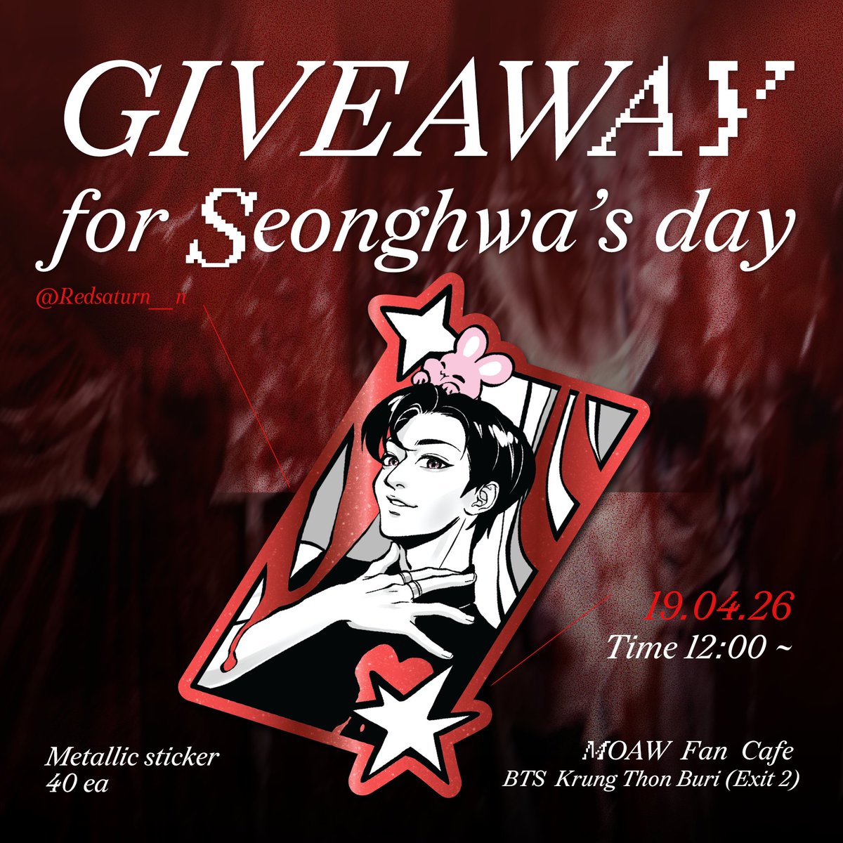 𝑹𝒆𝒅𝒔𝒂𝒕𝒖𝒓𝒏 * ₊ ⋆ tweet media