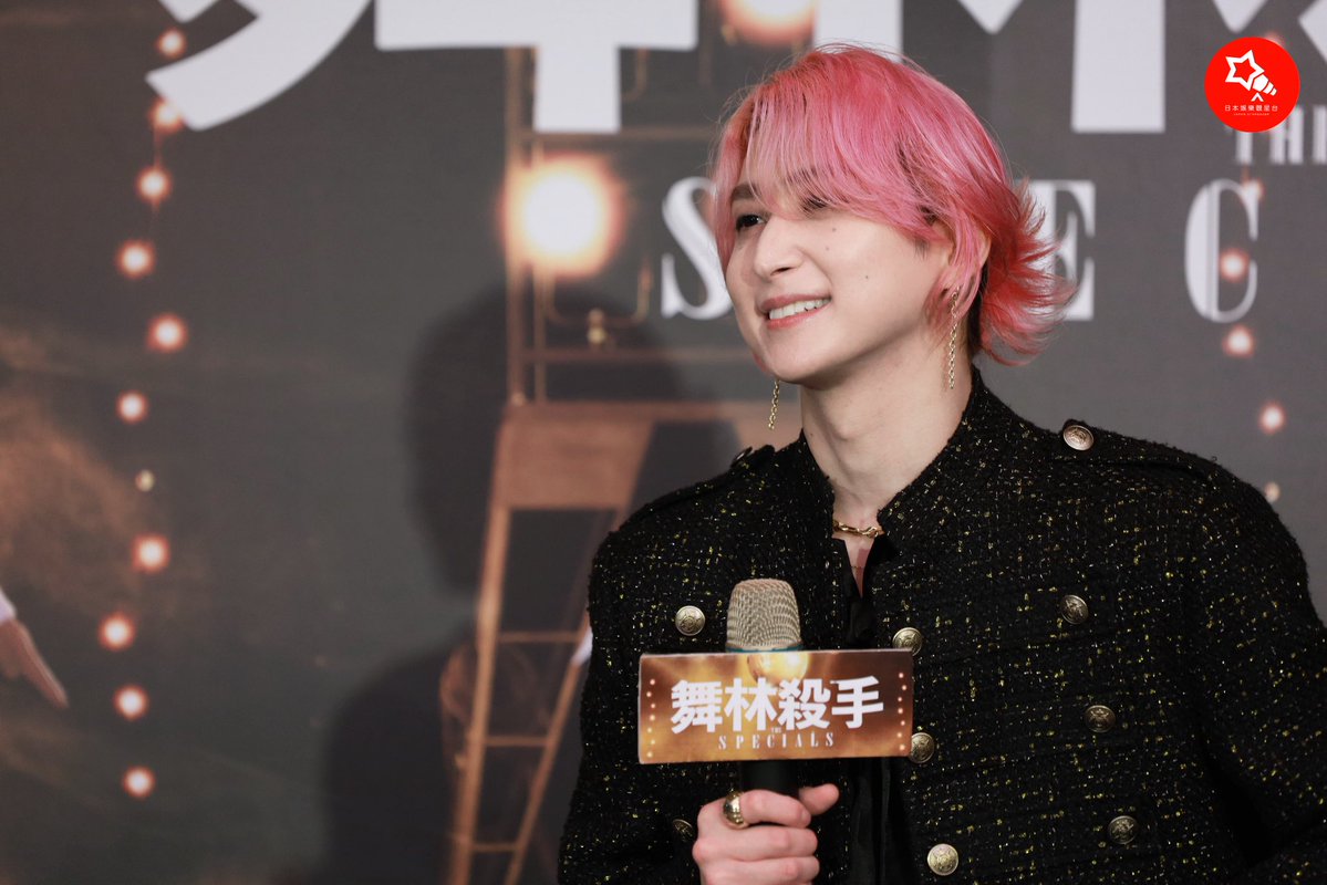 観星台⭐️グウァンシンタイ tweet media