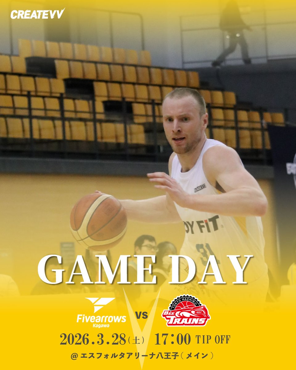 香川ファイブアローズ tweet media