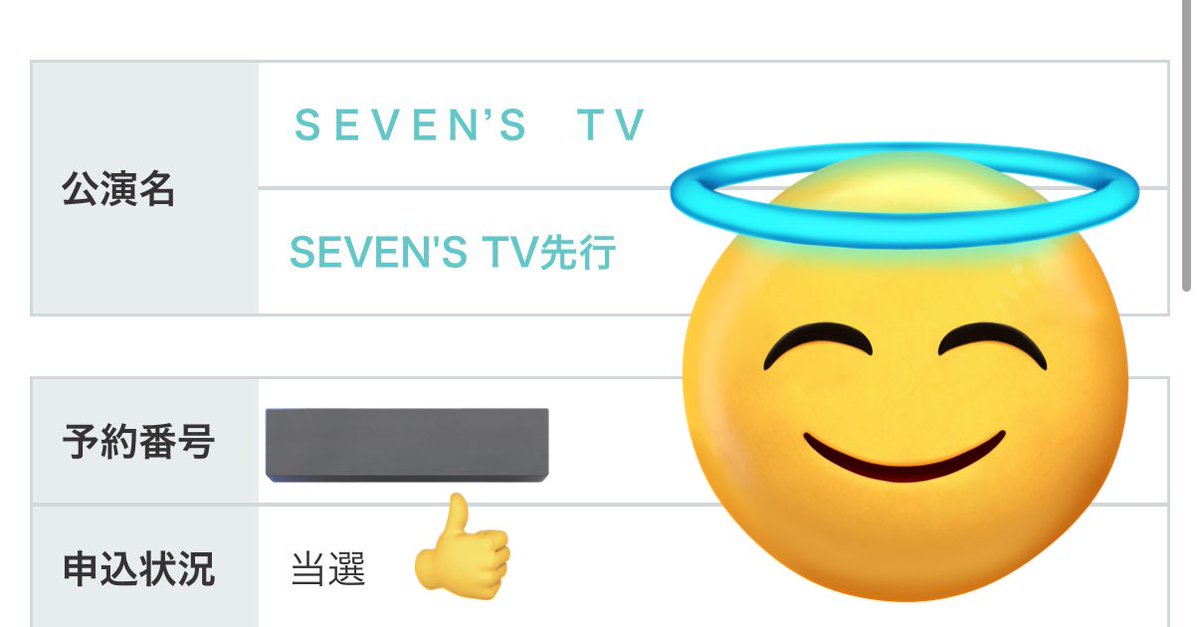 まぐ🎰🎤 tweet media