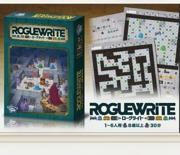 ヤマダ（ボドゲ愛好家） tweet media