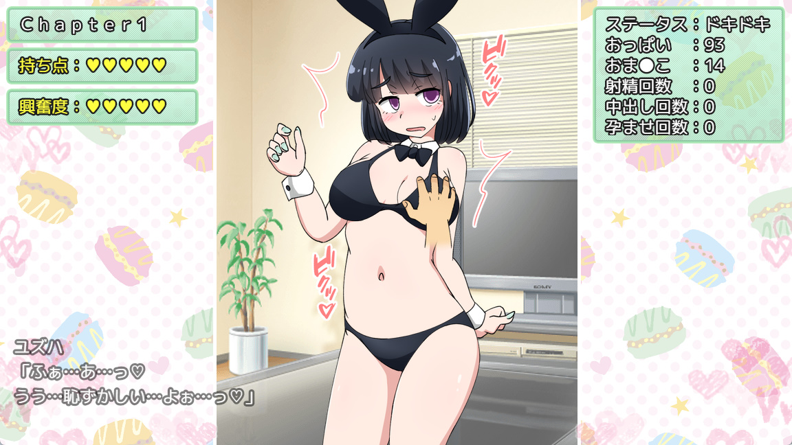 スタジオツンエクゼ tweet media