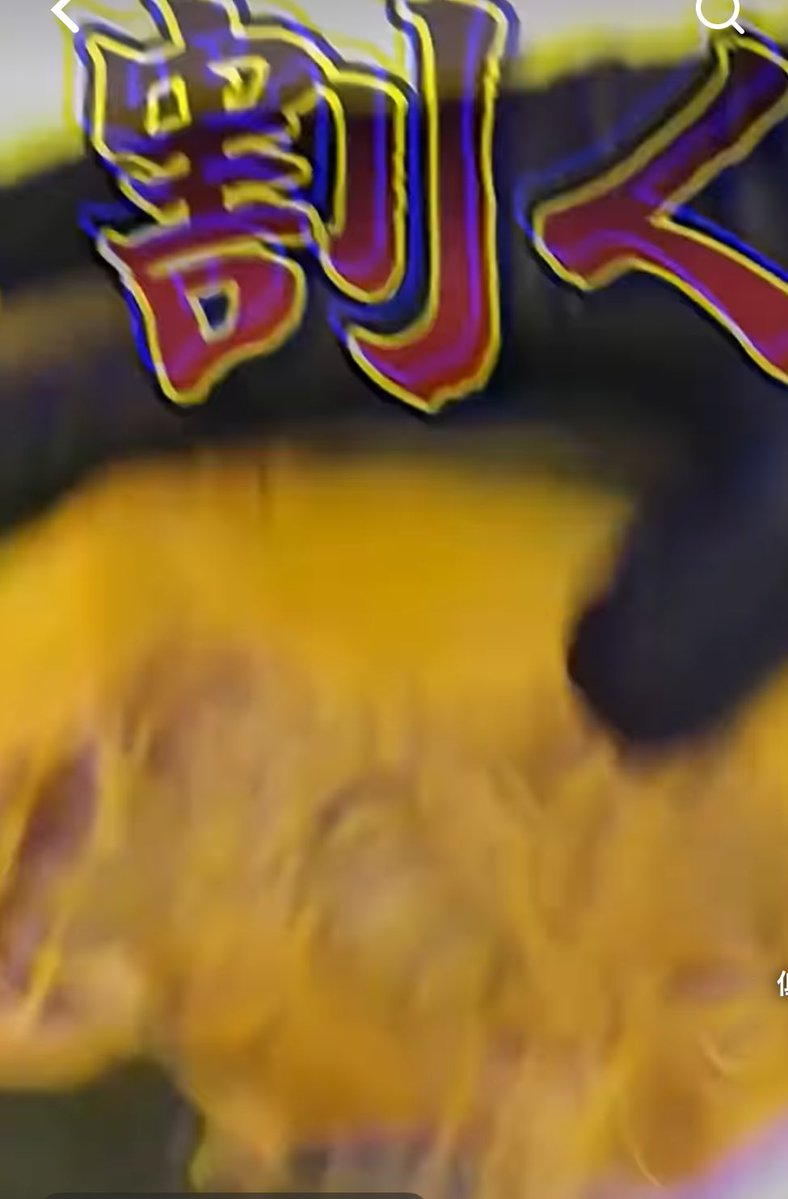 遊楽天GOTH🥒👻大喜利系V tweet media