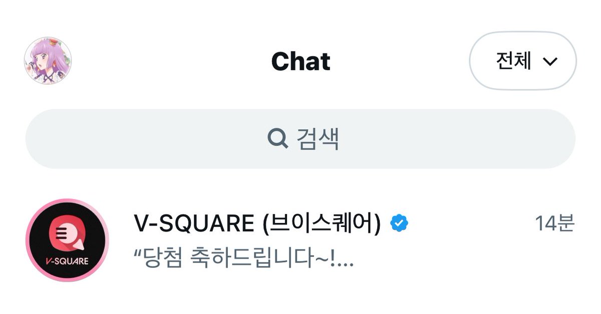 마리 tweet media