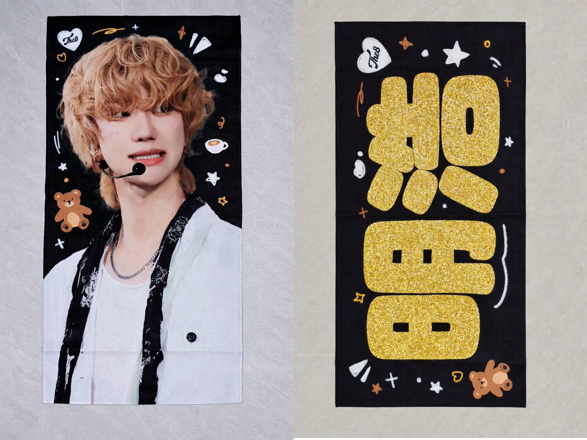 Starlight_The8 ✨ tweet media