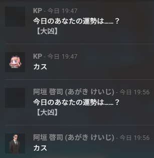 はぁむ🐶🍼🎀 tweet media