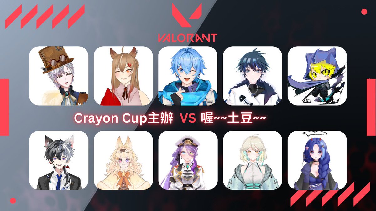 銀Gin♠️ 【魔術師Vtuber】愛して愛して愛してCover發佈！ tweet media