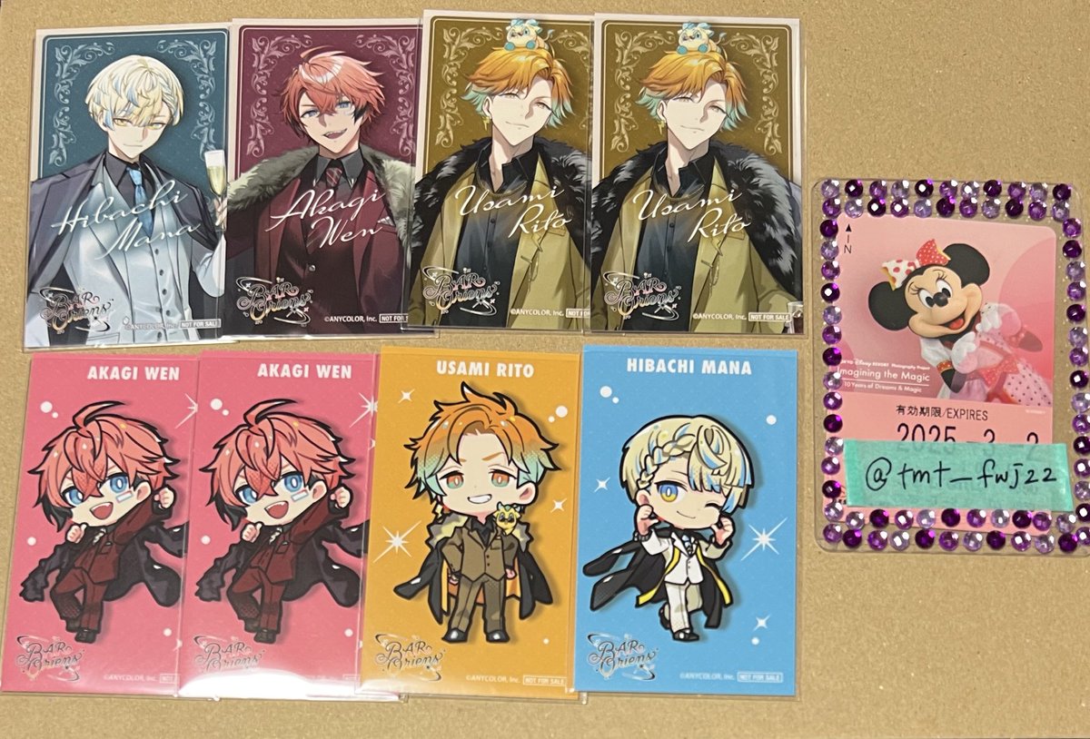 とまと🍅 tweet media