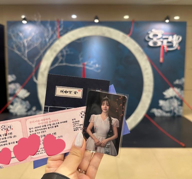 시작✨🫧 tweet media