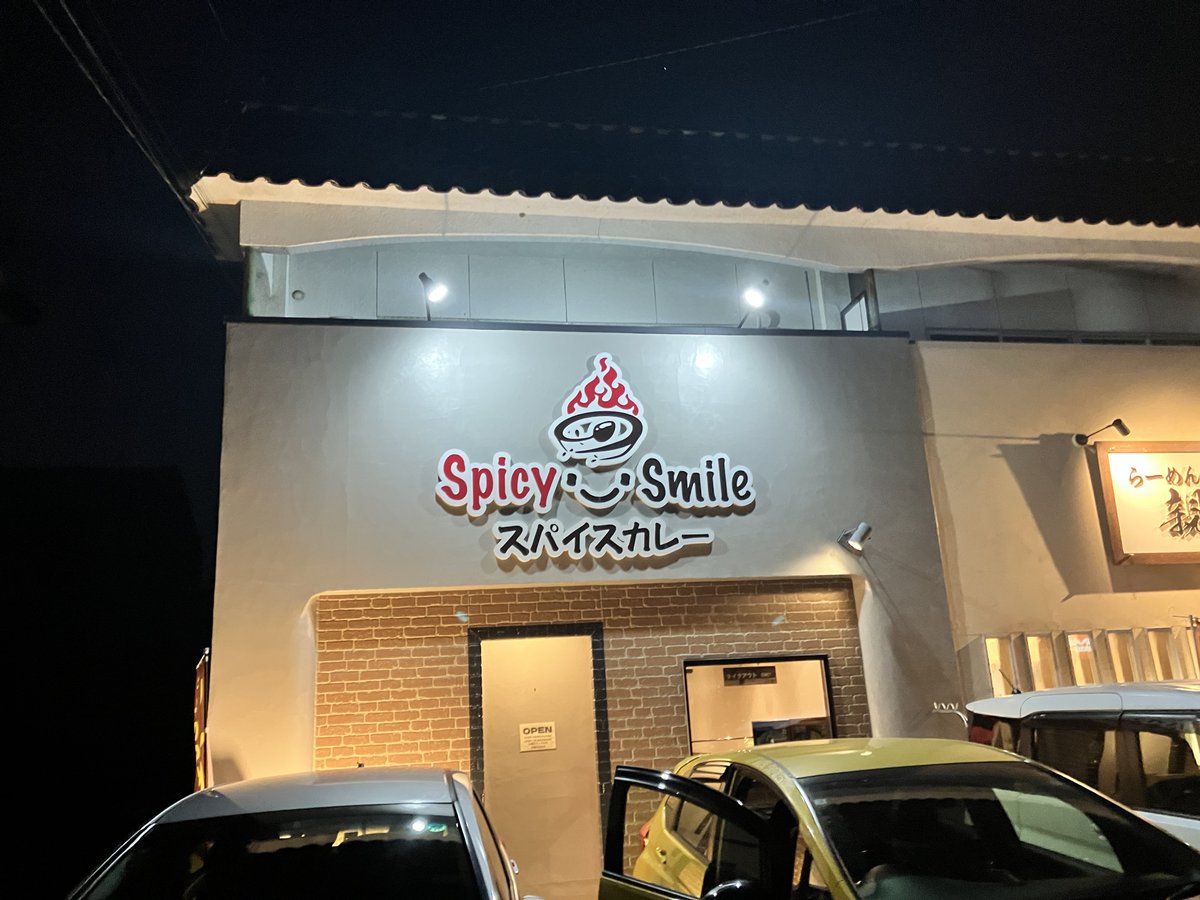 イボンコ@SSTR 5/23参戦 tweet media