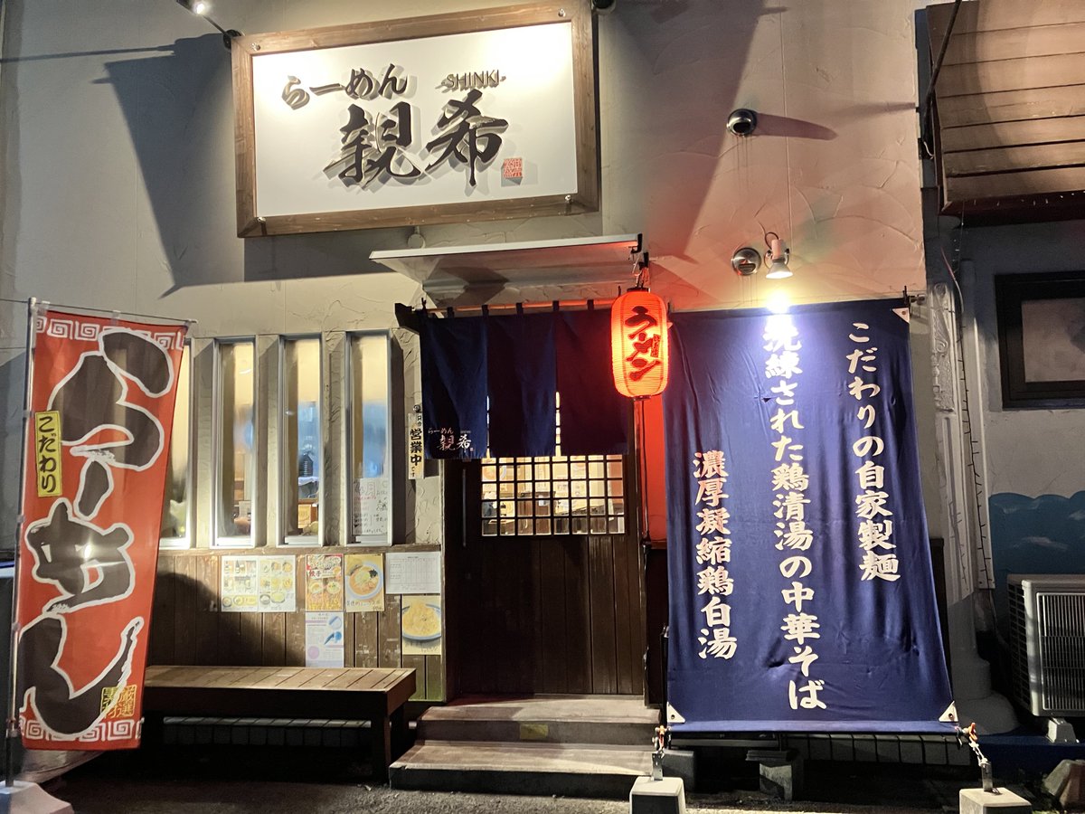 イボンコ@SSTR 5/23参戦 tweet media