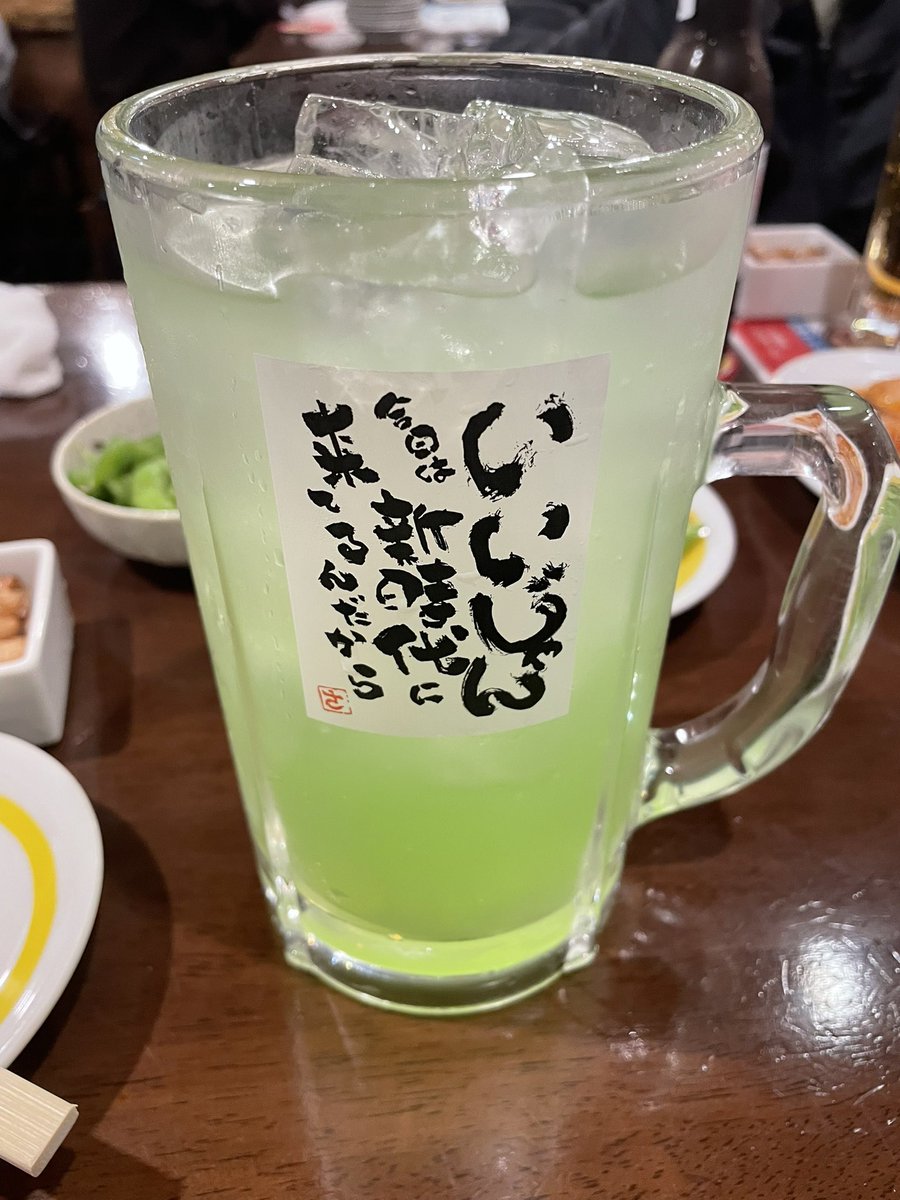 しゅう tweet media