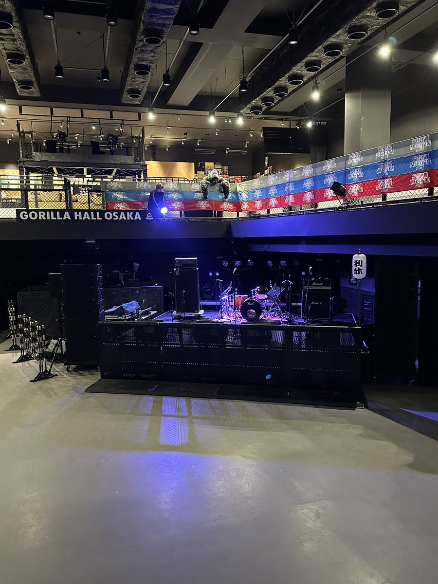 SAKAI MEETING Official tweet media