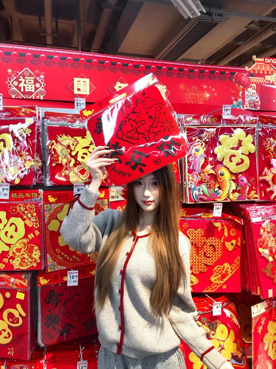 Julian230548's tweet photo. 坐标绍兴，坐在包厢里端着酒杯，灯光打在脸上和锁骨上��时候，突然就有点想被哥哥慢慢宠坏。
想找个靠谱哥哥做搭子，甜笑、长腿、有点小欲的那种互相宠着，舒服就多玩几次，不舒服就干净分开。
有想法的哥哥可以来找我～  #浙江 #绍兴 #同城 https://t.co/6s6EWFCJYi
