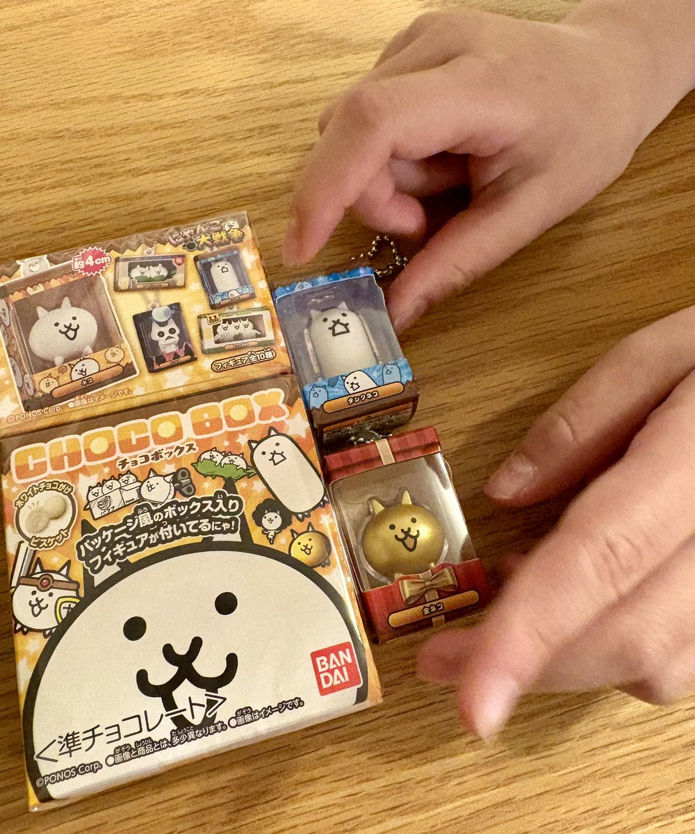 高卒そらジロー tweet media