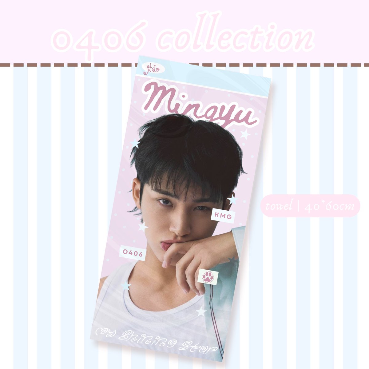 by(u)l ⋆˚꩜｡ | 0406 coll tweet media