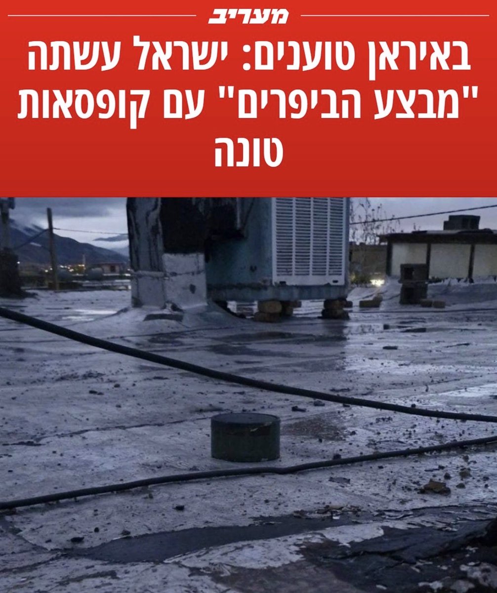 CerealMe tweet media