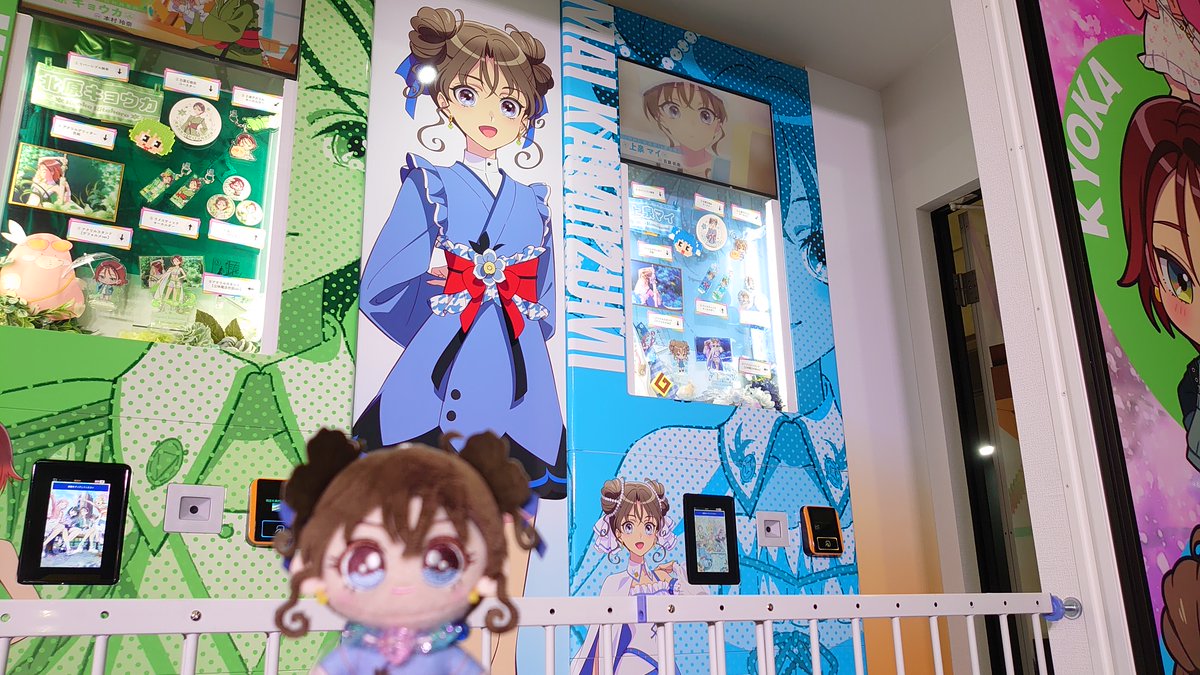 見習い会社員 tweet media