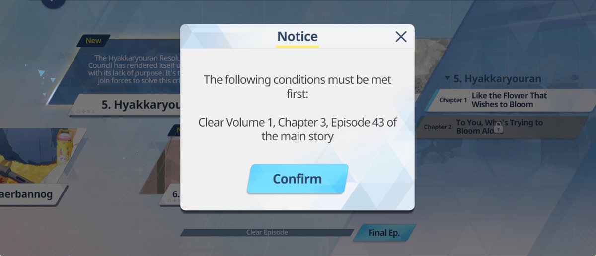 the great wanderer/on my horsegirl arc tweet media