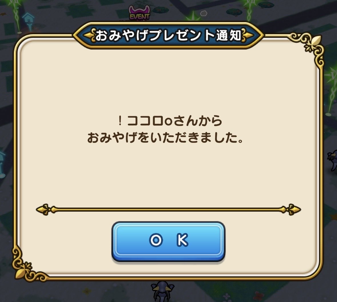 ❀たけぴ〜✿ 🍥 tweet media