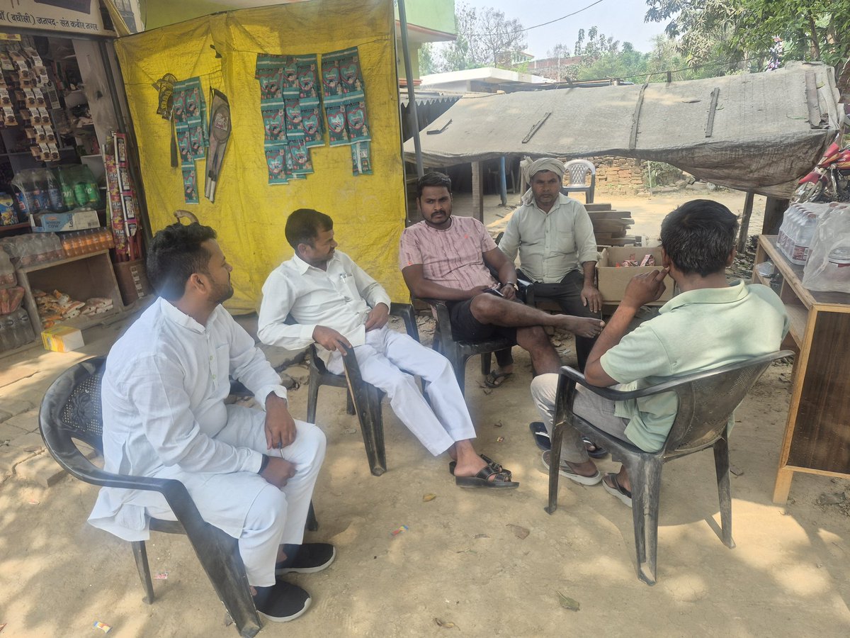 arvindnishad01's tweet photo. जन संपर्क अभियान मिशन 2027
#अरविंद #निषाद  #राष्ट्रीय #अध्यक्ष #एकलव्यपार्टी https://t.co/971TlEgPk4