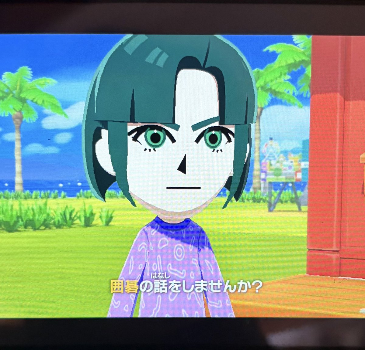 ぽすこ tweet media