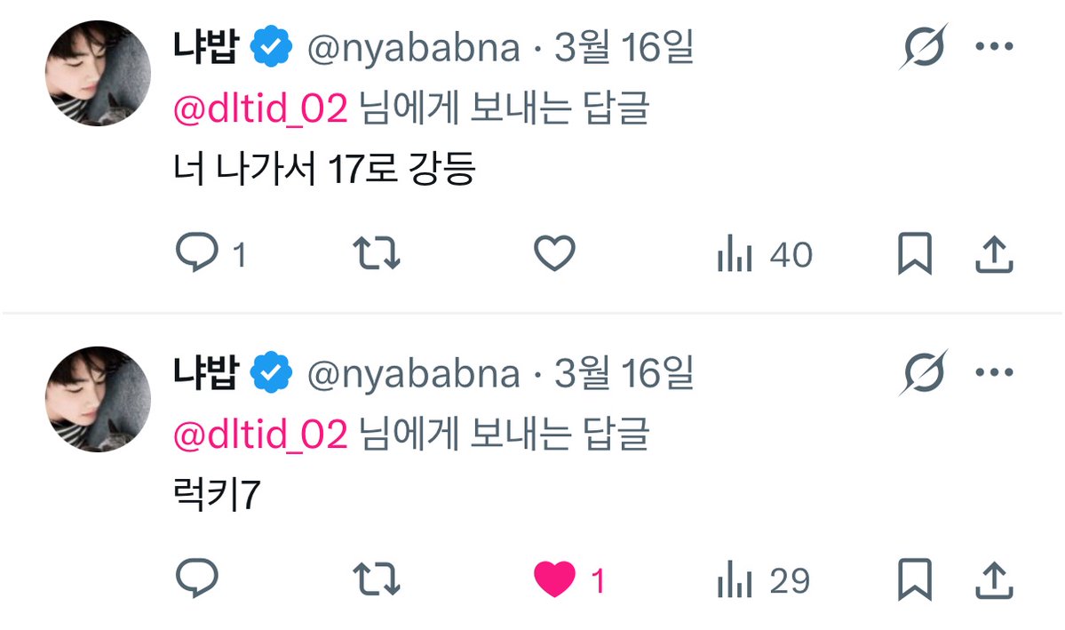 후루 (상태 : 탄씨) tweet media