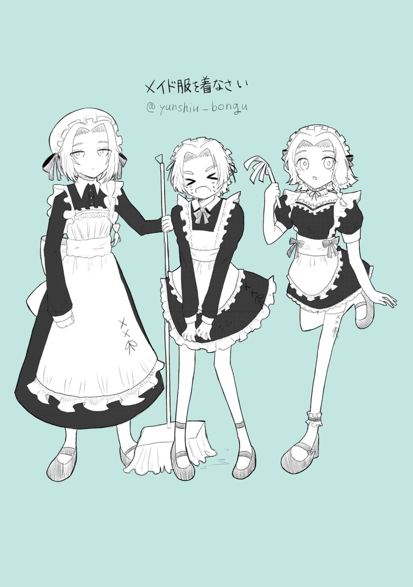 しうゆん☁️@アニメ宇宙二次創作を絶やすな tweet media