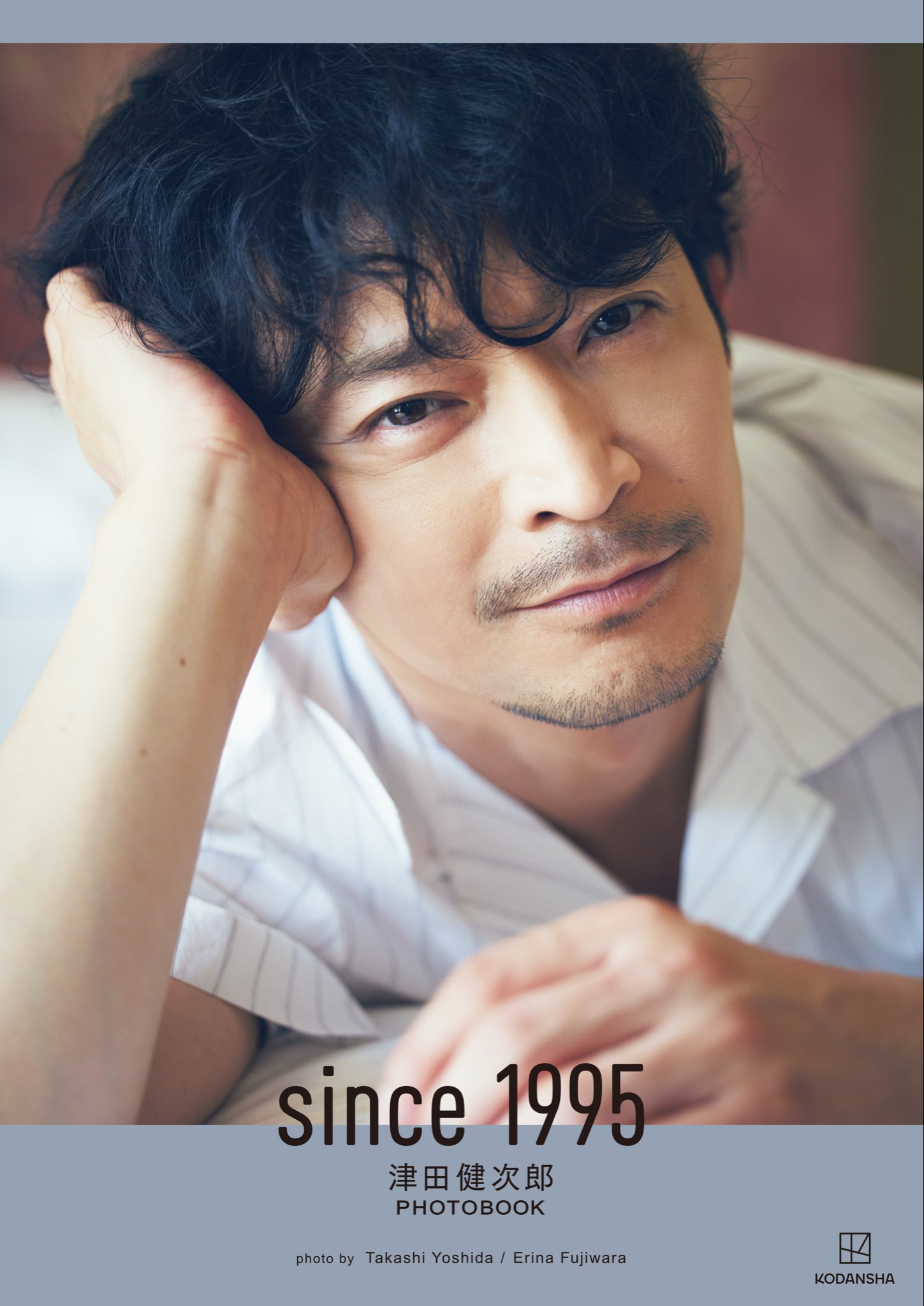 公式】津田健次郎PHOTOBOOK since1995 &写真集「ささやき」 on X