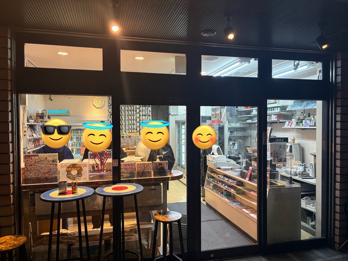 DJ SO-1殿下 tweet media